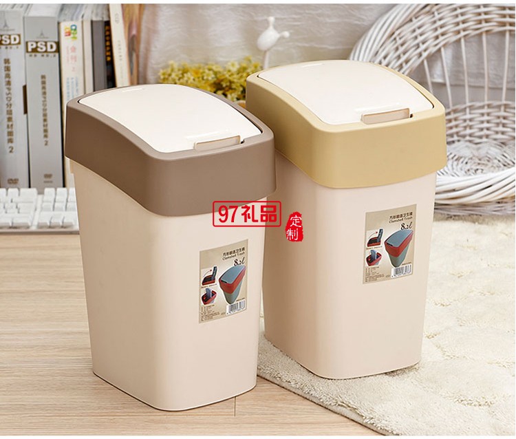 中國銀行定制創意翻蓋垃圾桶家用客廳衛生桶可定制logo