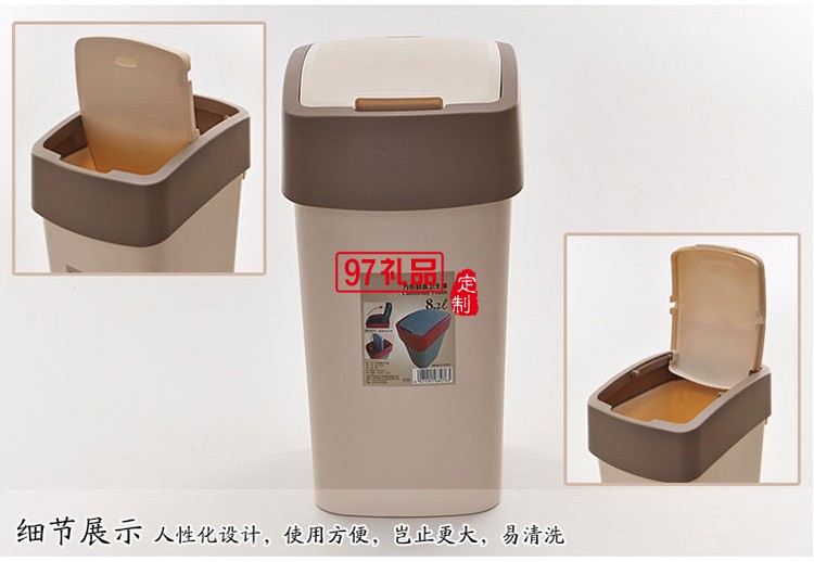 中國銀行定制創意翻蓋垃圾桶家用客廳衛生桶可定制logo