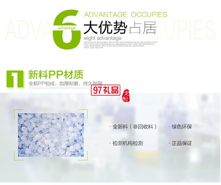 創意家用塑料腳踏垃圾桶 客廳收納桶