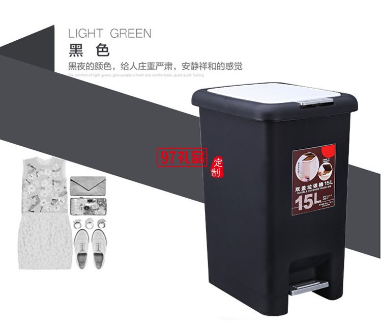創意家用塑料腳踏垃圾桶 客廳收納桶
