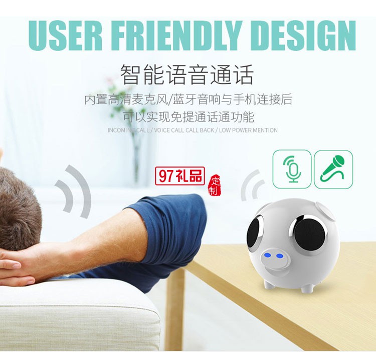 卡通迷你小音響創意藍牙插卡音箱低音炮