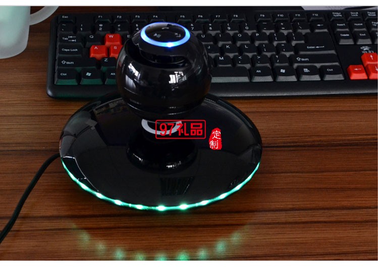 新款 懸浮磁創意藍牙音響