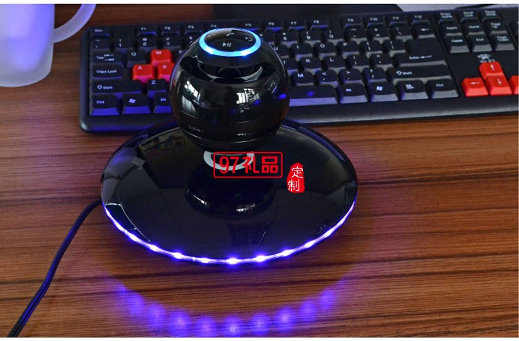新款 懸浮磁創意藍牙音響