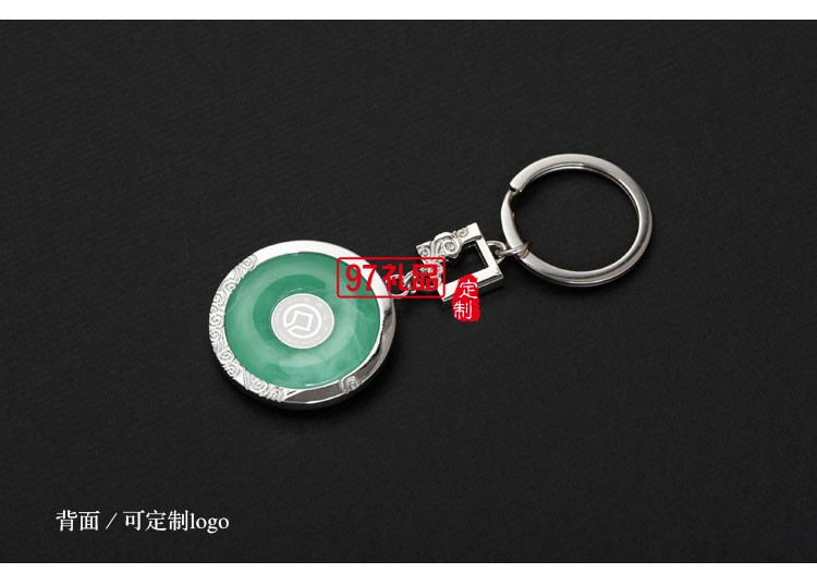 金鑲玉鑰匙扣鏈玉質鑰匙扣 可定制LOGO