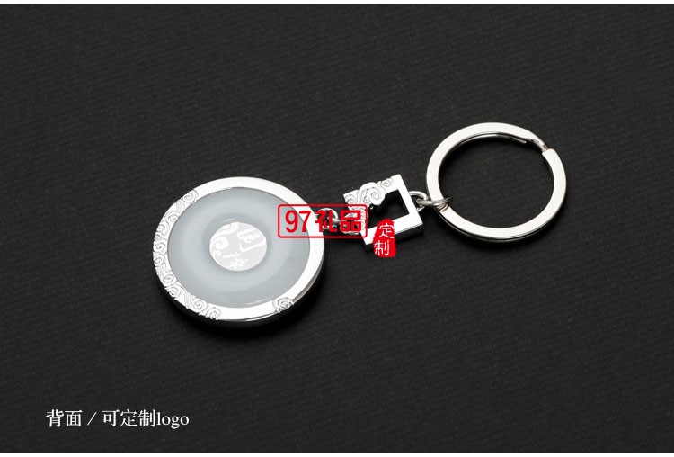 金鑲玉鑰匙扣鏈玉質鑰匙扣 可定制LOGO
