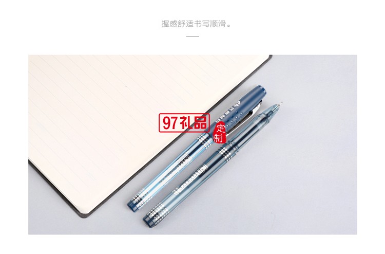 齊魯藥業定制寶克醫用水筆醫生處方中性筆藍黑簽字