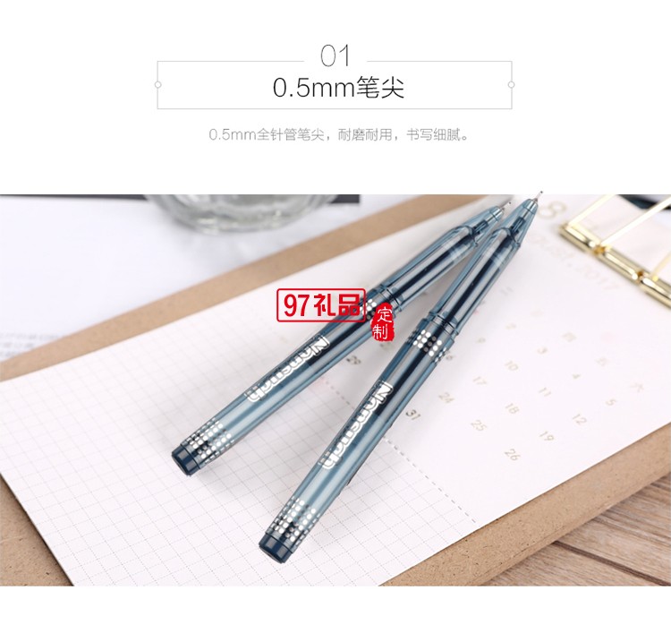 齊魯藥業定制寶克醫用水筆醫生處方中性筆藍黑簽字