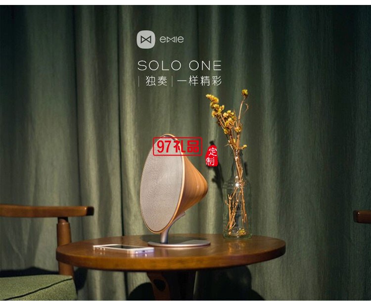 solo one藍牙音箱
