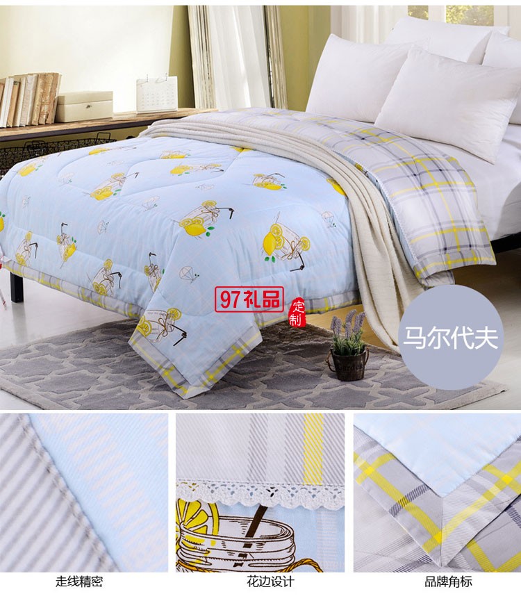 全棉空調被棉花被子 夏涼被可水洗全棉 可定制LOGO