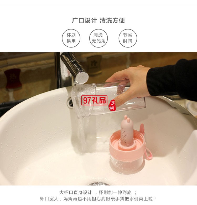 stylepie風格派夏季水杯 隨手杯塑料情侶水杯 便攜可愛創意泡茶杯