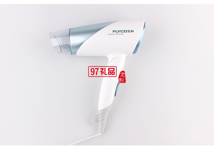 不傷發電吹風可折疊冷熱風家用大功率負離子吹風機便攜式風筒