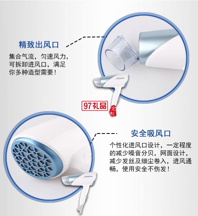 不傷發電吹風可折疊冷熱風家用大功率負離子吹風機便攜式風筒