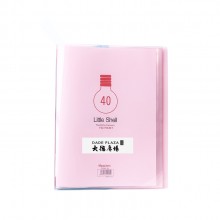 3187糖果色創意活頁文件夾 a4資料冊 多功能插頁式