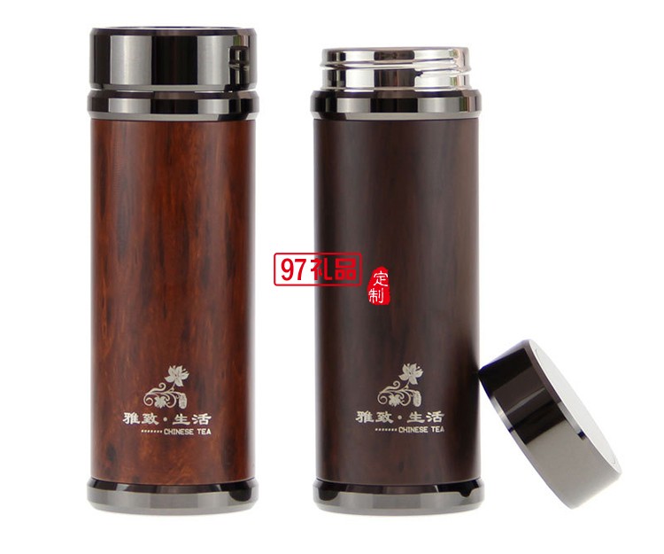 高檔紫砂杯T套裝天然宜興紫砂養生水杯禮盒套裝 可定制logo