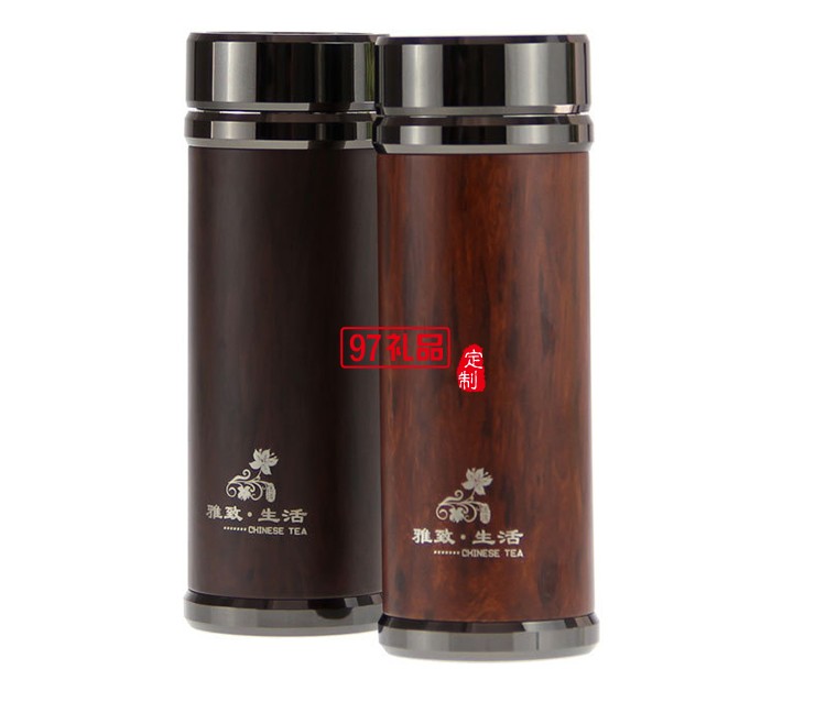 高檔紫砂杯T套裝天然宜興紫砂養生水杯禮盒套裝 可定制logo