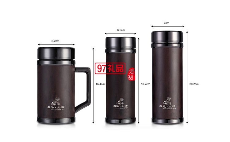 高檔紫砂杯T套裝天然宜興紫砂養生水杯禮盒套裝 可定制logo