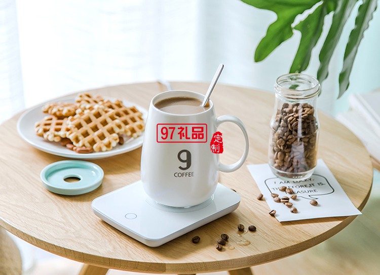 養生55度恒溫馬克杯智能保溫杯 養生能量杯  可定制logo