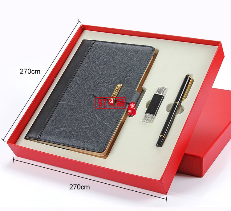 筆記本、簽字筆、U盤商務(wù)套裝