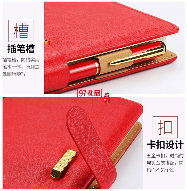 筆記本、簽字筆、U盤商務(wù)套裝