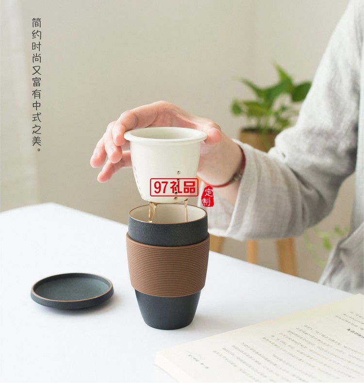小皿泡茶杯 茶水分離帶過濾網硅膠套創意禮品陶瓷杯