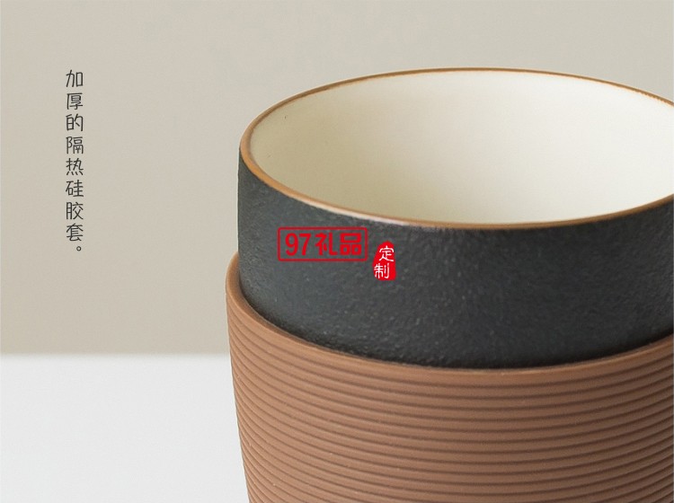 小皿泡茶杯 茶水分離帶過濾網硅膠套創意禮品陶瓷杯