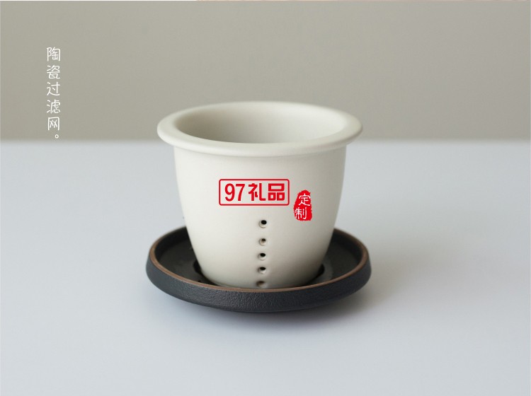 小皿泡茶杯 茶水分離帶過濾網硅膠套創意禮品陶瓷杯