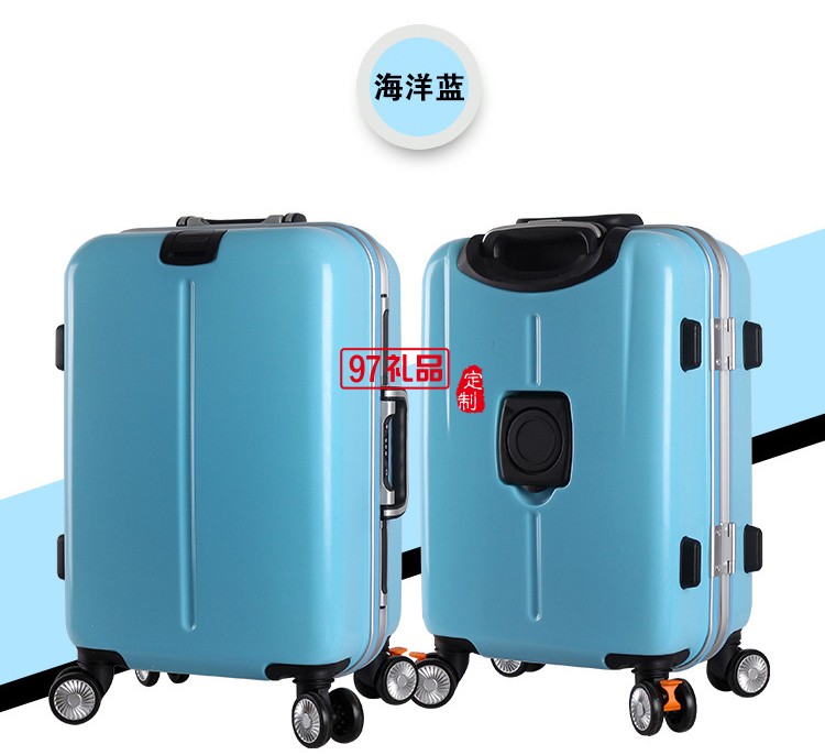 鋁框深框拉桿箱充電行李箱女20寸登機箱密碼旅行箱萬向輪24寸商務