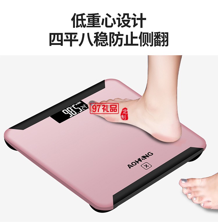 Usb可充電電子稱(chēng) 家用成人精準(zhǔn)健康稱(chēng)重電子人體秤