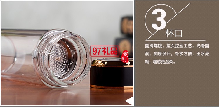 玻璃水杯雙層茶杯子定制廣告杯印字LOGO商務禮品水晶杯