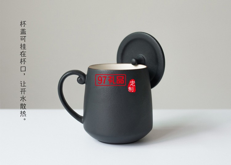馬克杯陶瓷杯 帶手柄帶蓋高檔創意禮品
