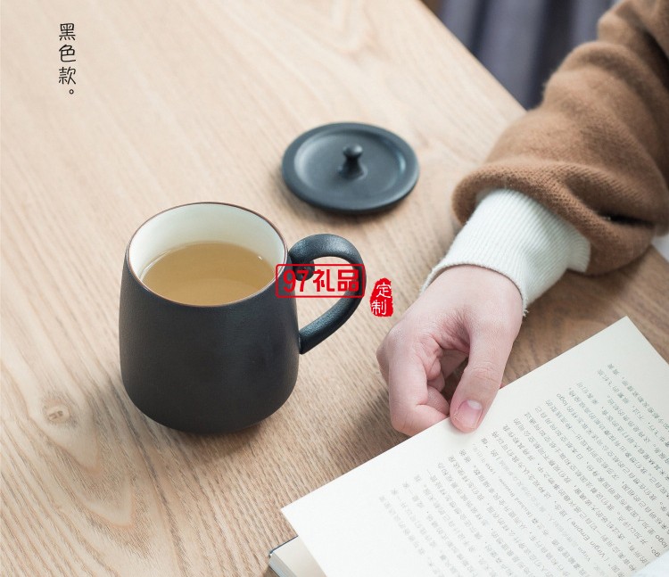 馬克杯陶瓷杯 帶手柄帶蓋高檔創意禮品