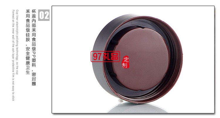 中國(guó)工商銀行定制 不銹鋼保溫杯紫砂杯 商務(wù)贈(zèng)品   可定制LOGO