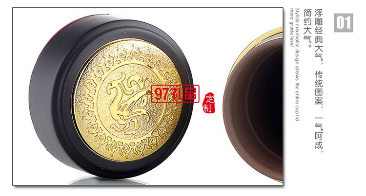 中國(guó)工商銀行定制 不銹鋼保溫杯紫砂杯 商務(wù)贈(zèng)品   可定制LOGO