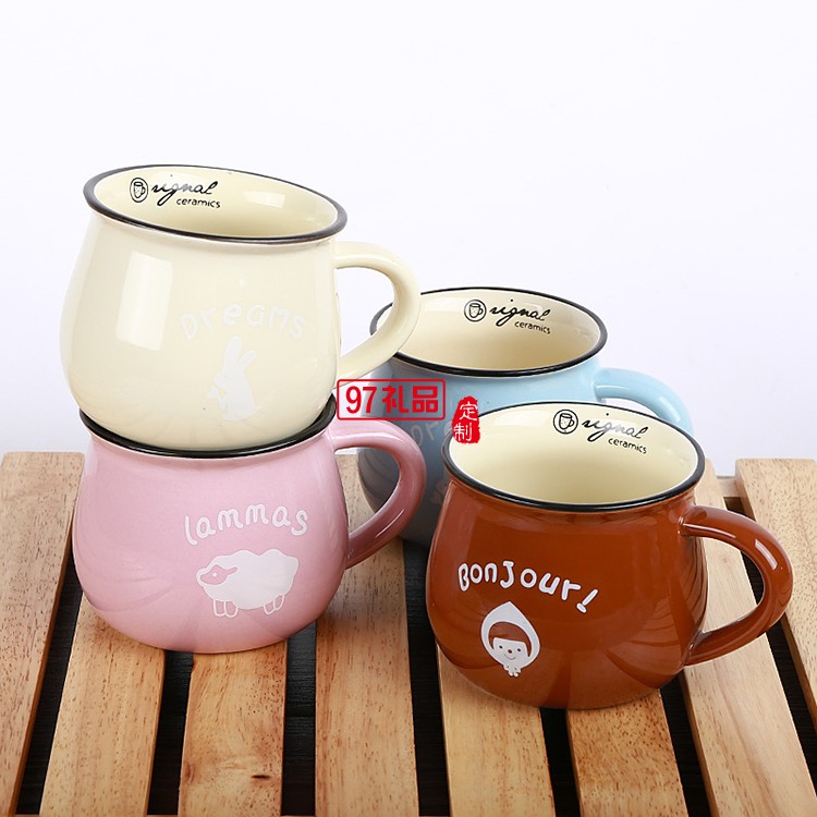 日式復古創意陶瓷杯 水杯馬克杯大肚杯子 牛奶早餐杯