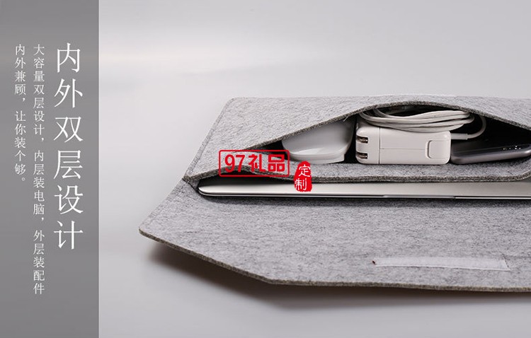 macbook/ipad禮品平板 內膽包保護套毛氈蘋果筆記本電腦包