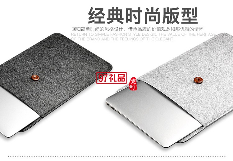 簡約毛氈會議文件袋 保單收納包商務辦公A4投標資料檔案袋