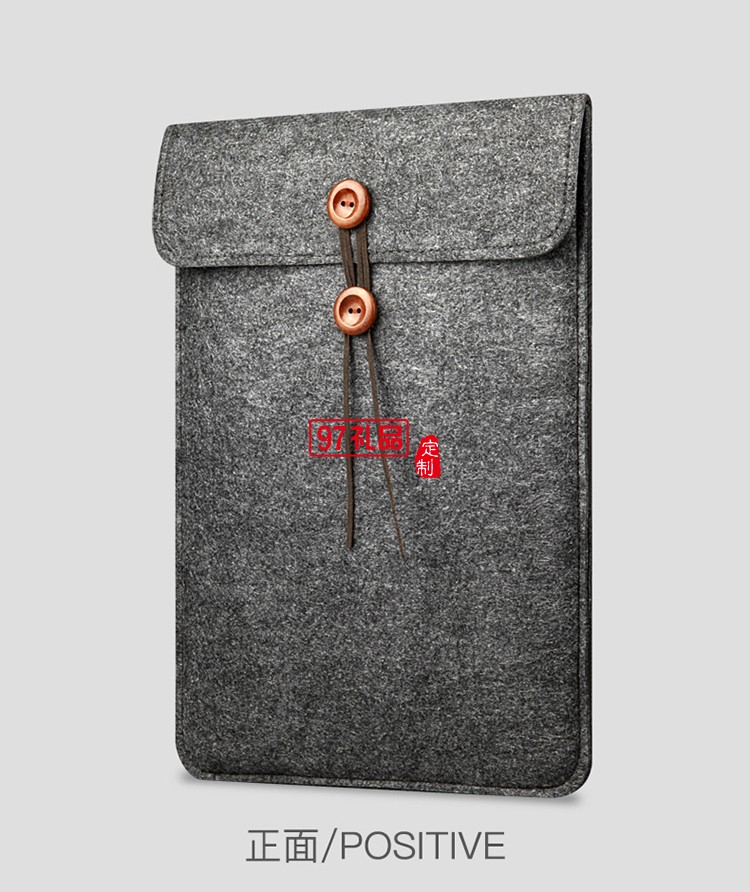 簡約毛氈會議文件袋 保單收納包商務辦公A4投標資料檔案袋
