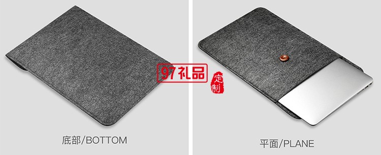 簡約毛氈會議文件袋 保單收納包商務辦公A4投標資料檔案袋