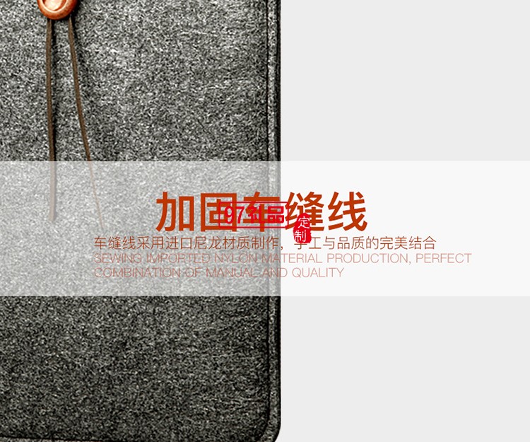 簡約毛氈會議文件袋 保單收納包商務辦公A4投標資料檔案袋