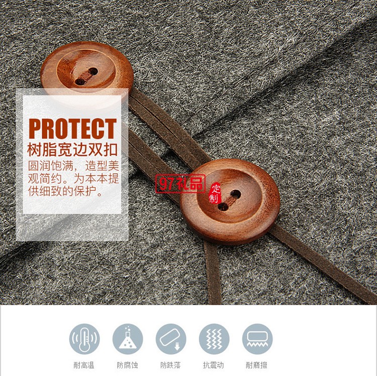 簡約毛氈會議文件袋 保單收納包商務辦公A4投標資料檔案袋