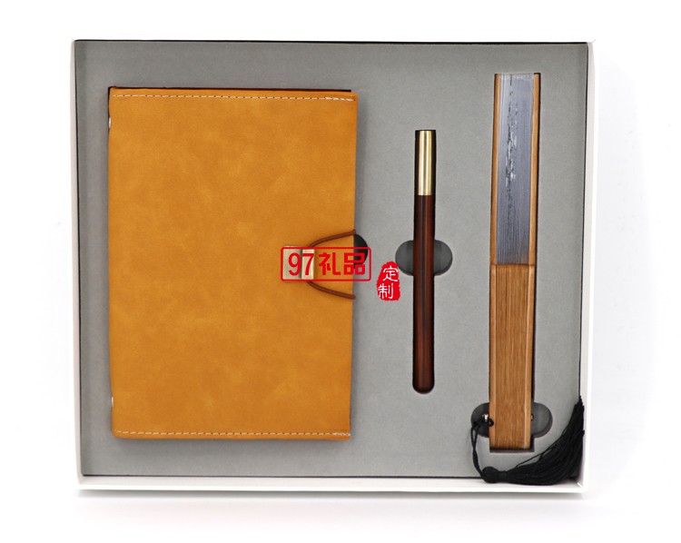 中國郵政定制   扇子 筆記本  紅木筆套轉  可定制logo  