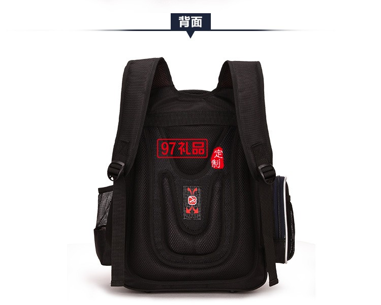 貴族新款男女兒童背包小學生書包1-3-6年級批發定做LOGO