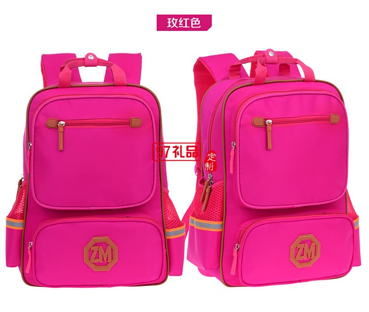 中小學生書包定制印字logo培訓輔導(dǎo)班1-6年級兒童雙肩背包定做