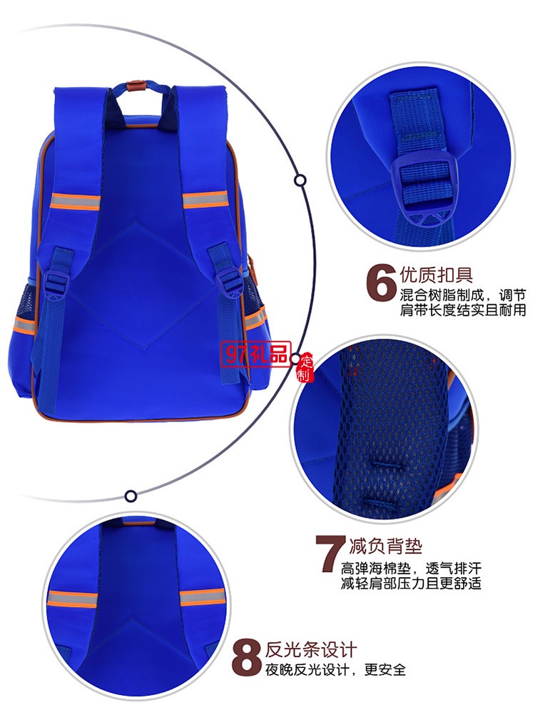 中小學生書包定制印字logo培訓輔導(dǎo)班1-6年級兒童雙肩背包定做