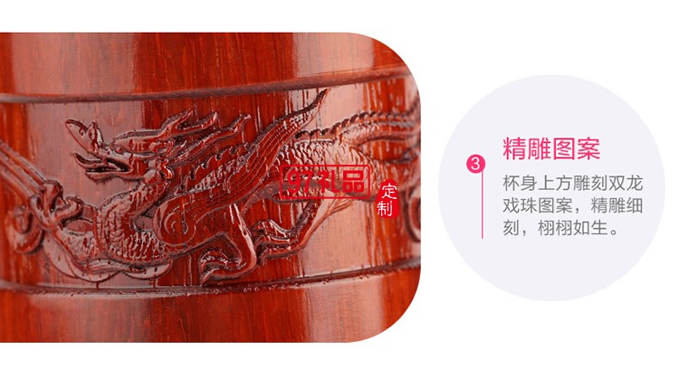 Y熱銷紅木雕刻水杯 木質真空不銹鋼保溫杯子