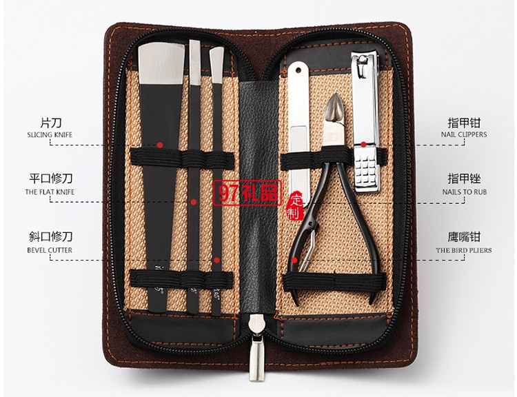 指甲剪套裝  專業修腳刀活動小禮品定制