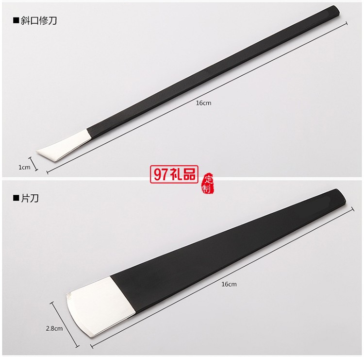 指甲剪套裝  專業修腳刀活動小禮品定制