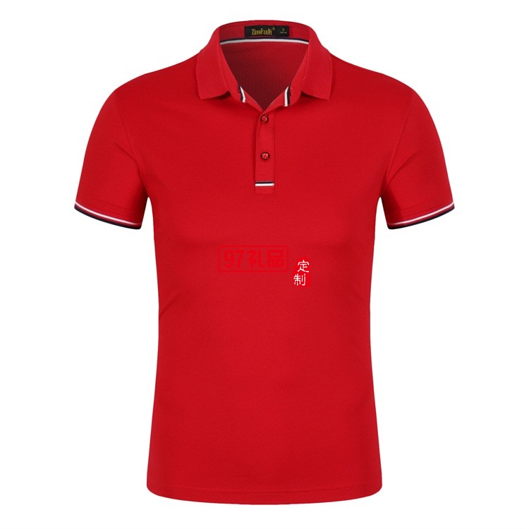 夏季短袖工作服POLO衫定制純棉翻領t恤文化衫