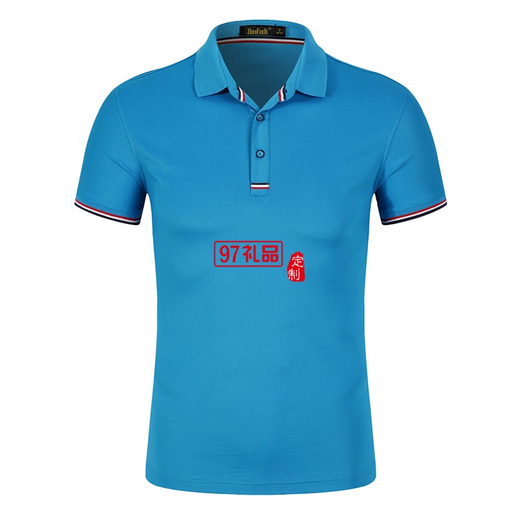 夏季短袖工作服POLO衫定制純棉翻領t恤文化衫