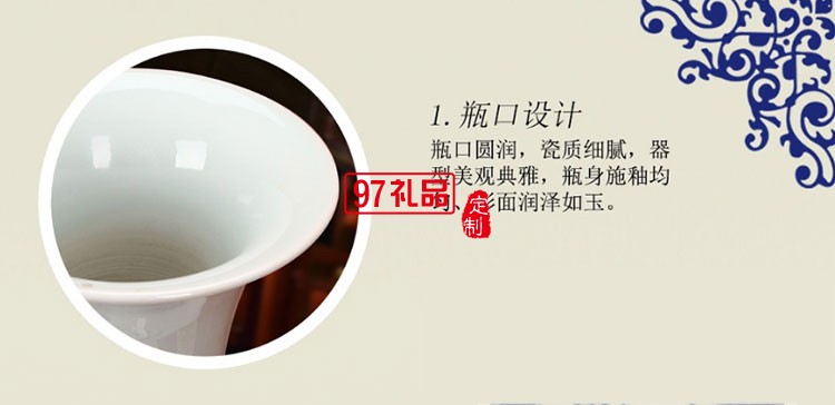 景德鎮陶瓷器 青花山水美人尖花瓶 家居客廳裝飾工藝品插花擺件